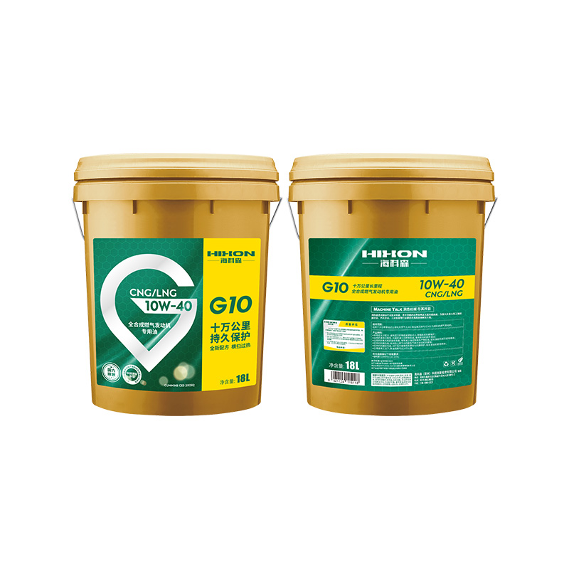 زيت محرك الغاز الطبيعي الاصطناعي بالكامل G10 CNG/LNG 10W-40