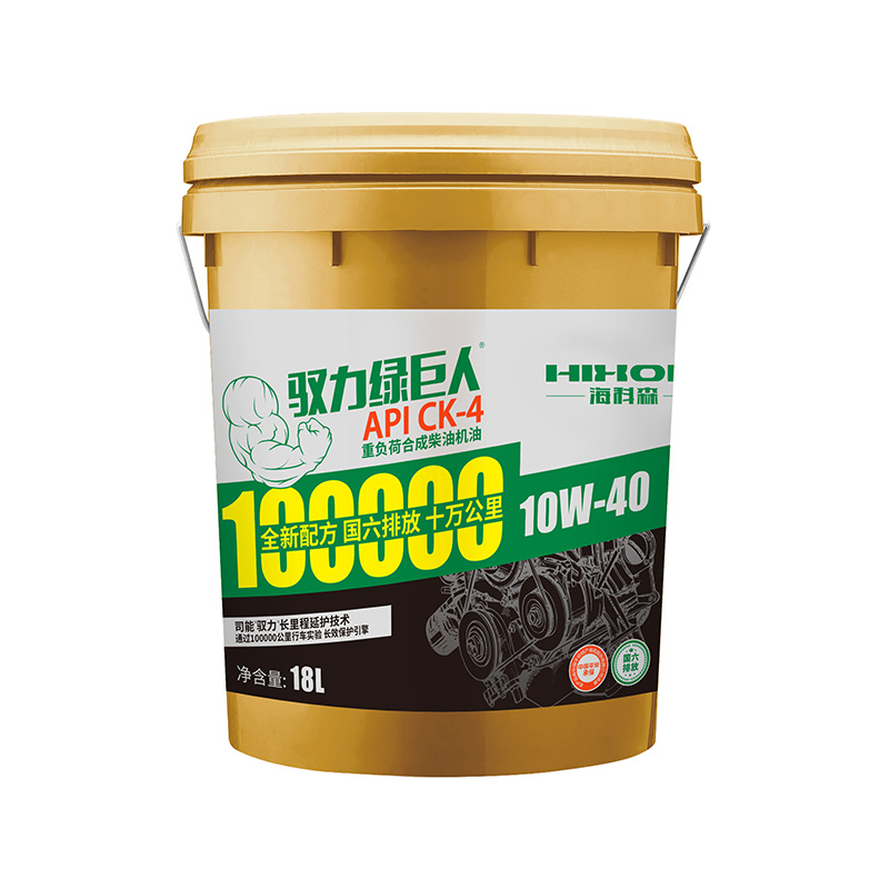 زيت محرك ديزل صناعي بالكامل عالي التحمل API CK-4 10W-40