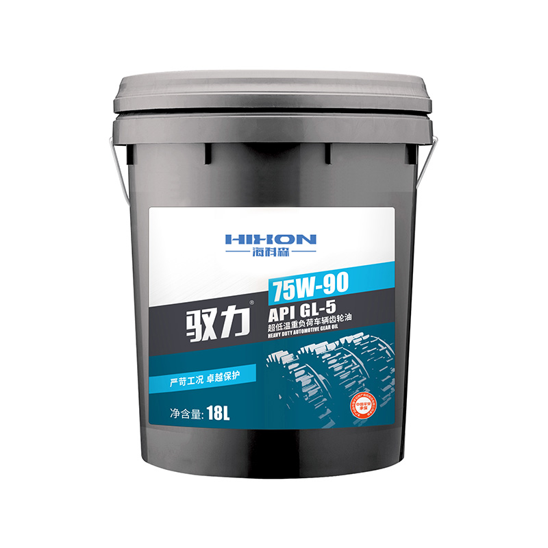 زيت تروس المركبات الثقيلة GL-5 75W-90/85W-90/85W-140
